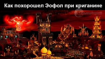 https://upforme.ru/uploads/001c/58/e1/5/t573647.jpg