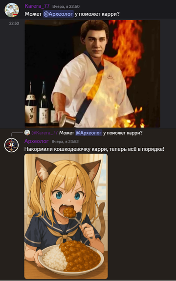 https://upforme.ru/uploads/001c/58/e1/5/t603467.png