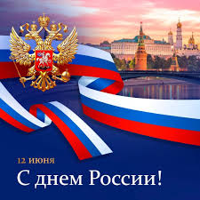 https://upforme.ru/uploads/001c/58/e1/5/t655649.jpg