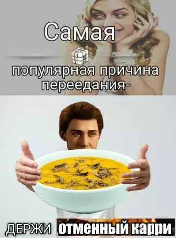https://upforme.ru/uploads/001c/58/e1/5/t664943.webp