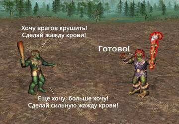 https://upforme.ru/uploads/001c/58/e1/5/t692056.jpg