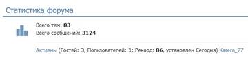 https://upforme.ru/uploads/001c/58/e1/5/t701159.jpg