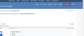 https://upforme.ru/uploads/001c/58/e1/5/t724312.jpg