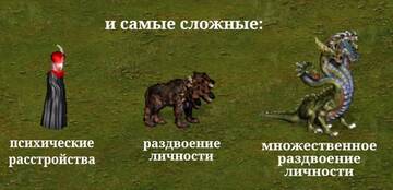 https://upforme.ru/uploads/001c/58/e1/5/t745374.jpg