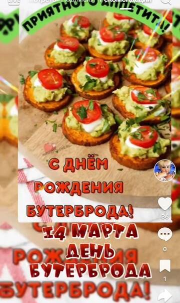 https://upforme.ru/uploads/001c/58/e1/5/t748185.jpg