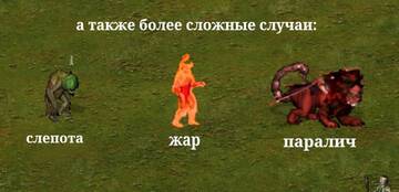 https://upforme.ru/uploads/001c/58/e1/5/t768168.jpg