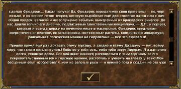https://upforme.ru/uploads/001c/58/e1/5/t825188.jpg