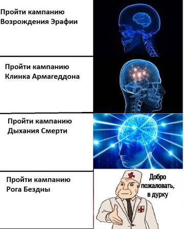 https://upforme.ru/uploads/001c/58/e1/5/t826186.jpg