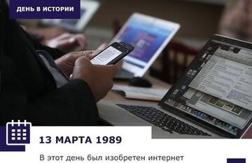 https://upforme.ru/uploads/001c/58/e1/5/t834307.jpg
