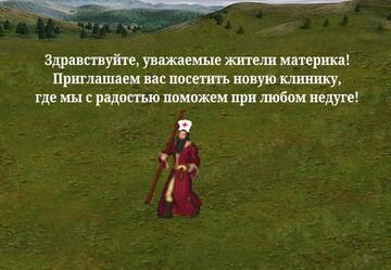 https://upforme.ru/uploads/001c/58/e1/5/t834355.jpg