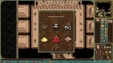 https://upforme.ru/uploads/001c/58/e1/5/t835915.jpg