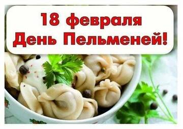 https://upforme.ru/uploads/001c/58/e1/5/t842937.jpg