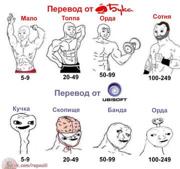 https://upforme.ru/uploads/001c/58/e1/5/t848173.jpg