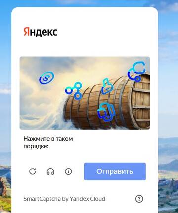 https://upforme.ru/uploads/001c/58/e1/5/t856169.jpg