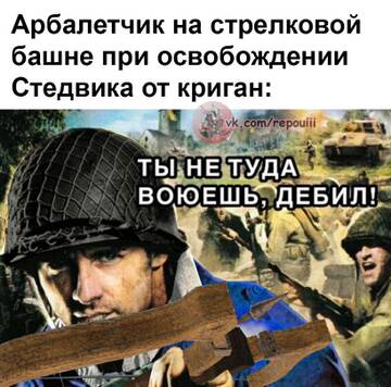 https://upforme.ru/uploads/001c/58/e1/5/t858209.jpg