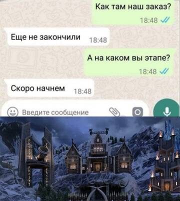 https://upforme.ru/uploads/001c/58/e1/5/t886940.jpg