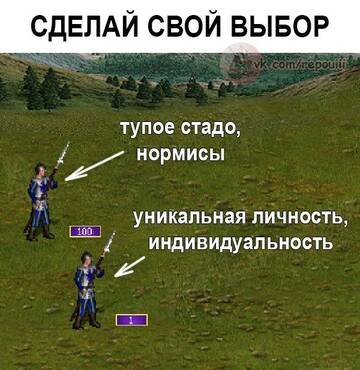 https://upforme.ru/uploads/001c/58/e1/5/t894330.jpg