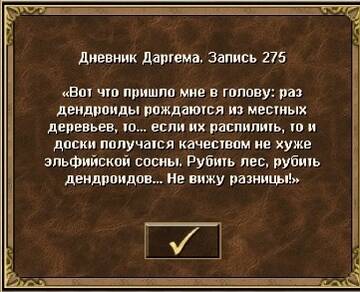 https://upforme.ru/uploads/001c/58/e1/5/t894982.jpg