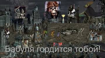 https://upforme.ru/uploads/001c/58/e1/5/t895962.jpg