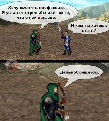 https://upforme.ru/uploads/001c/58/e1/5/t915296.jpg