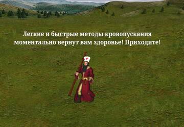 https://upforme.ru/uploads/001c/58/e1/5/t919171.jpg