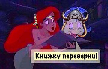 https://upforme.ru/uploads/001c/58/e1/5/t922799.jpg