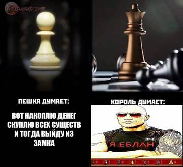 https://upforme.ru/uploads/001c/58/e1/5/t963849.jpg
