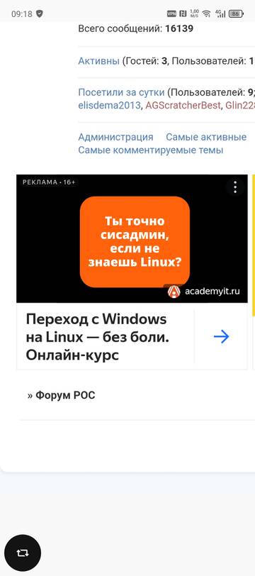 https://upforme.ru/uploads/001c/58/e1/5/t967134.jpg