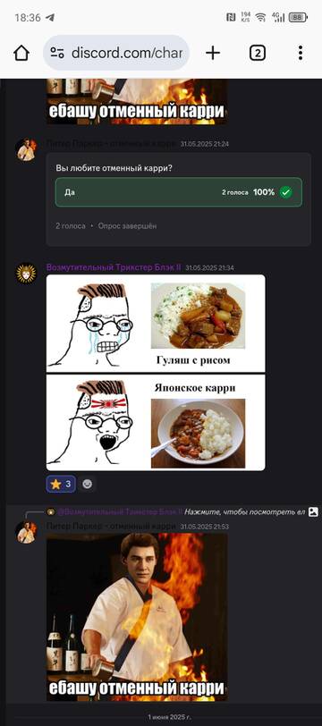 https://upforme.ru/uploads/001c/58/e1/5/t983607.jpg