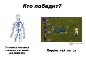 https://upforme.ru/uploads/001c/58/e1/5/t987836.jpg