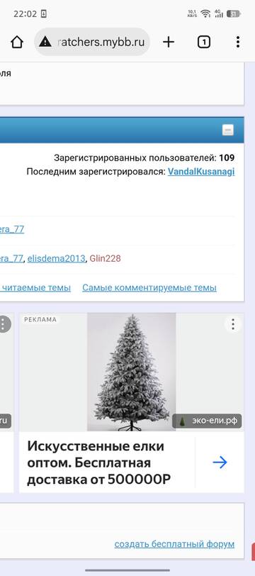 https://upforme.ru/uploads/001c/58/e1/5/t999052.jpg