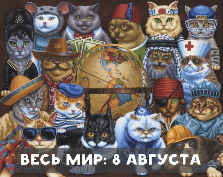 https://upforme.ru/uploads/001c/58/e1/64/470454.png