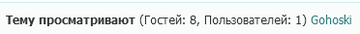 https://upforme.ru/uploads/001c/58/e1/66/t686930.png