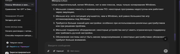 https://upforme.ru/uploads/001c/58/e1/7/t128271.png