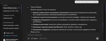 https://upforme.ru/uploads/001c/58/e1/7/t136930.png