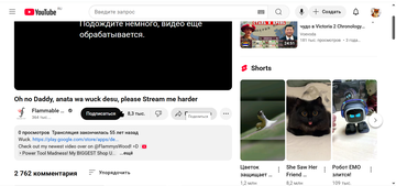 https://upforme.ru/uploads/001c/58/e1/7/t142521.png