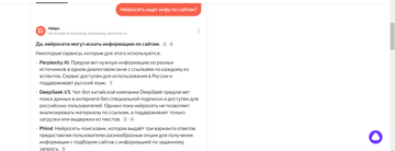 https://upforme.ru/uploads/001c/58/e1/7/t284695.png