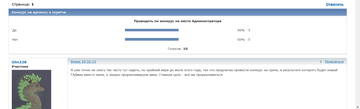 https://upforme.ru/uploads/001c/58/e1/7/t346050.png