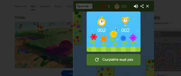 https://upforme.ru/uploads/001c/58/e1/7/t362985.png