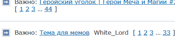 https://upforme.ru/uploads/001c/58/e1/7/t382232.png