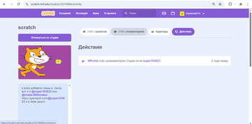 https://upforme.ru/uploads/001c/58/e1/7/t393359.png