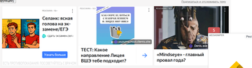 https://upforme.ru/uploads/001c/58/e1/7/t417718.png