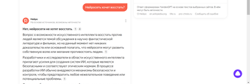 https://upforme.ru/uploads/001c/58/e1/7/t477054.png