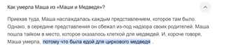 https://upforme.ru/uploads/001c/58/e1/7/t590757.png