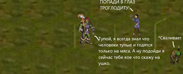 https://upforme.ru/uploads/001c/58/e1/7/t67548.png