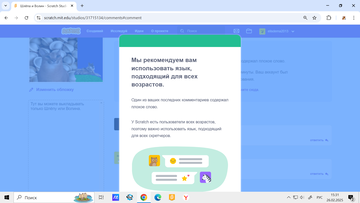 https://upforme.ru/uploads/001c/58/e1/7/t689741.png