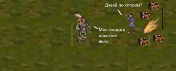 https://upforme.ru/uploads/001c/58/e1/7/t727922.png