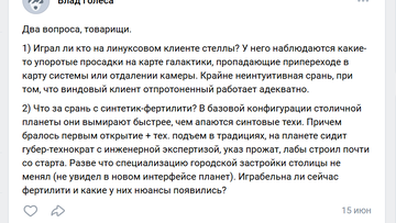 https://upforme.ru/uploads/001c/58/e1/7/t745086.png
