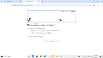 https://upforme.ru/uploads/001c/58/e1/7/t754755.png