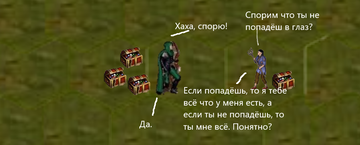 https://upforme.ru/uploads/001c/58/e1/7/t854411.png